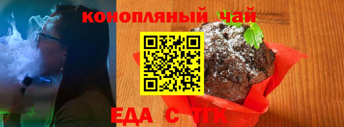 Кокаин  Вход с VPN  Вязники  Меф МЯУ МЯУ кристаллы  ГАШ  МАРИХУАНА 