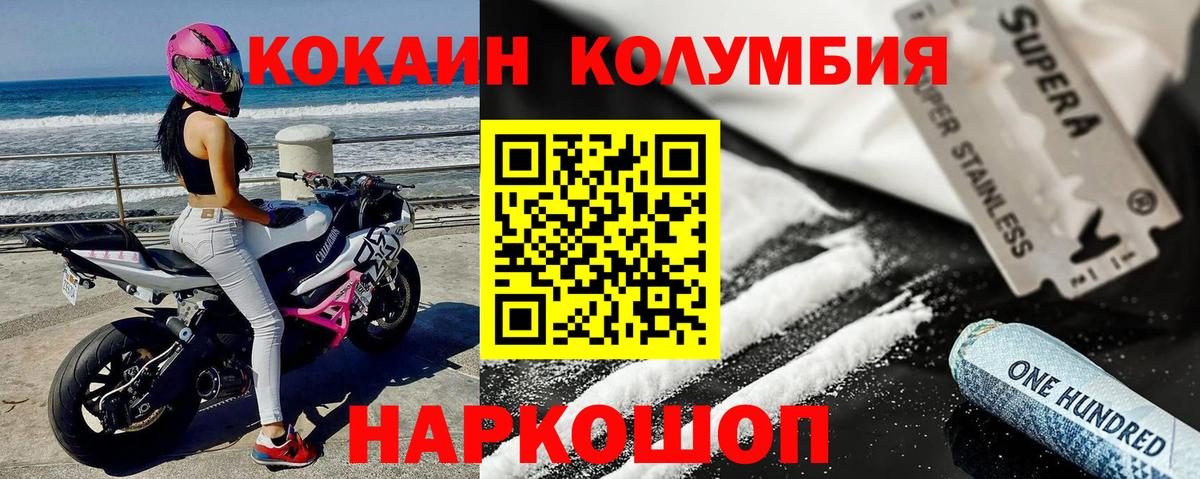 Псилоцибиновые грибы Вязники