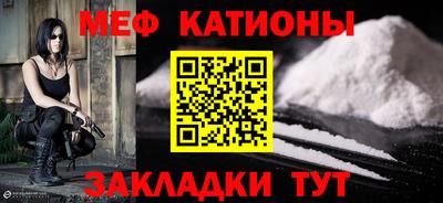 твердый Белореченск