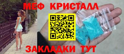 твердый Белореченск