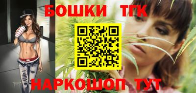 твердый Белореченск