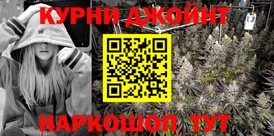 твердый Белореченск