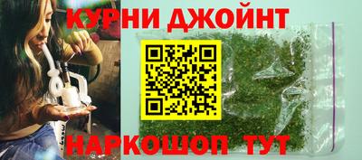 твердый Белореченск