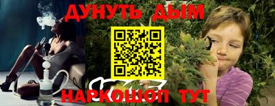 твердый Белореченск