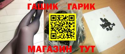 твердый Белореченск