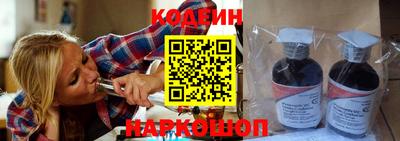 твердый Белореченск