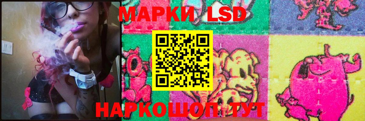 Лсд 25 экстази ecstasy  Вход с VPN  LSD-25 экстази ecstasy  Вязники 