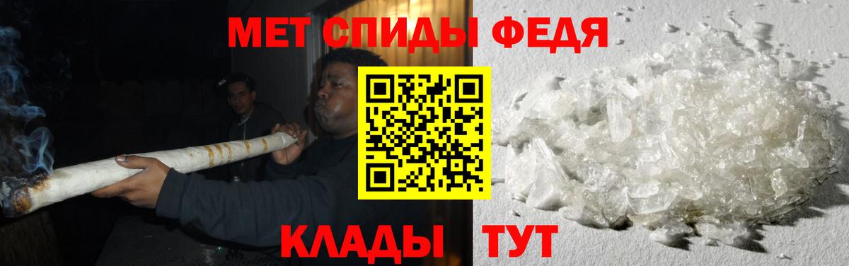 Вязники  Первитин витя  Первитин витя  Вход с VPN 
